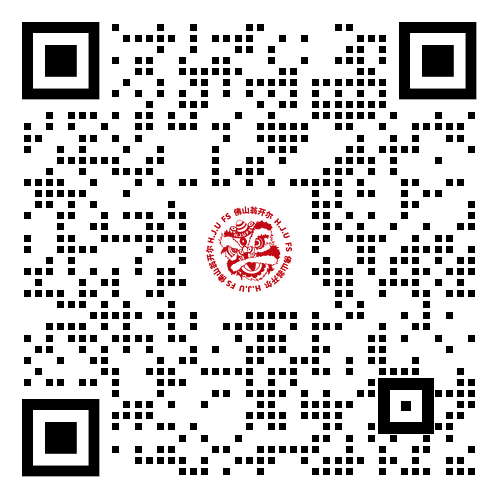 售后服务