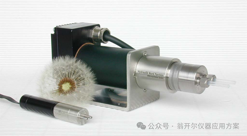 微量输送